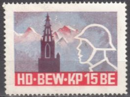 HD-Bewachungsdienst Wi 61 ungestempelt