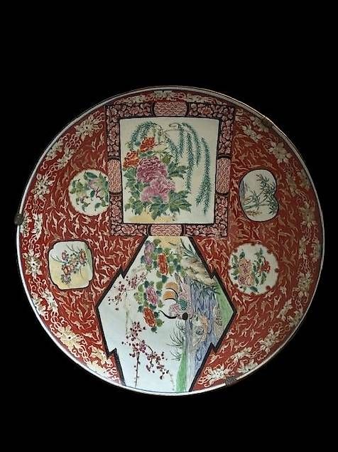 Teller: Japanischer Imari-Teller – Gebraucht aus Zürich von gug_7jvd 1