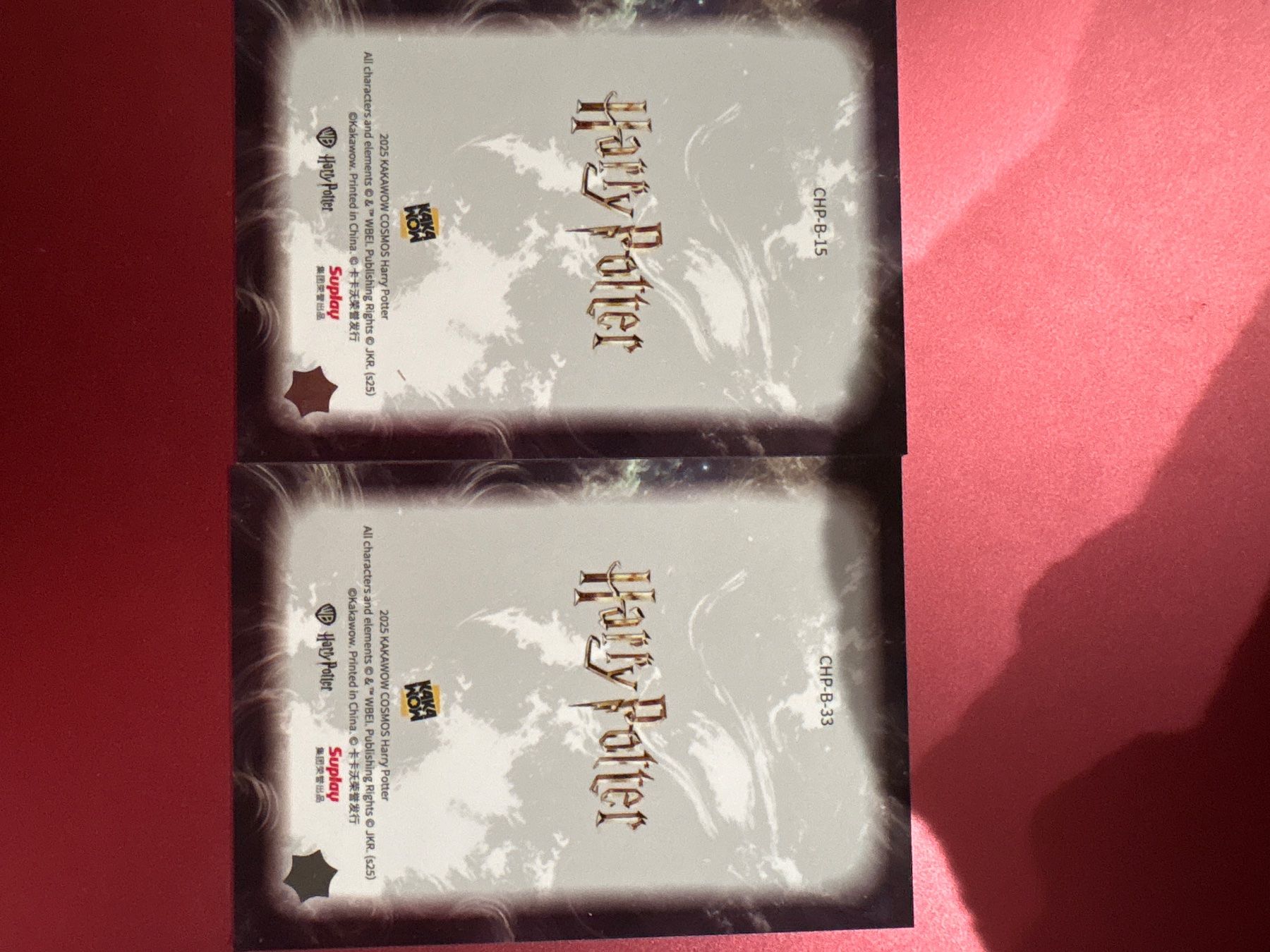 Carte collezionabili: Harry Potter Trading Cards – Nuovo (secondo la descrizione) da Schindellegi venduto da lea_kjf5 1