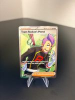 Team Rocket's Petrel 226 - englisch