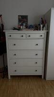 White Chest of Drawers / Dresser – Good Condition
