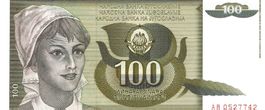 Yugoslavia 100 Dinara 1991 P-108 UNZ