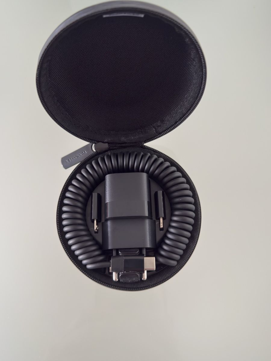 Caricabatterie: Multi device charger – Nuovo (secondo la descrizione) da Cadenazzo venduto da nick995