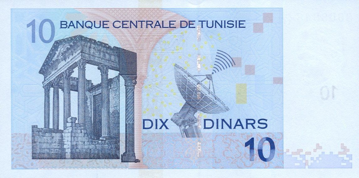 Banconote: Tunisia 10 Dinar 2005 P-90 UNC – Nuovo (secondo la descrizione) da Schliern b. Köniz venduto da pizzitaxi 1