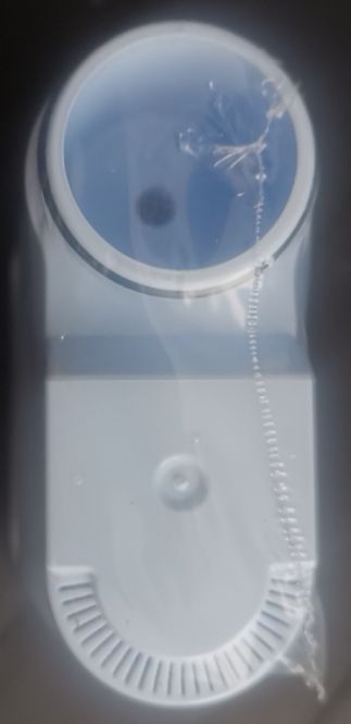 Philips Sanitär: Philips Wasserfilter Serie 1200 NEU und originalverpackt  – Neu und originalverpackt aus Küssnacht am Rigi von Gold_und_mehr 1