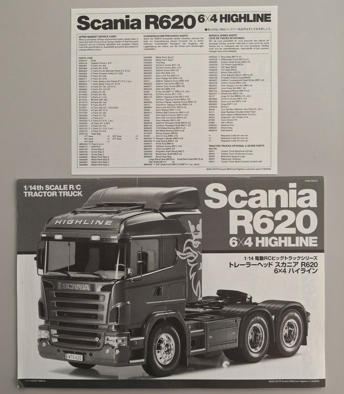 Tamiya RC Modellbau: Tamiya Scania Manual – Neu (gemäss Beschreibung) aus Wetzikon ZH von Douglas-MD-11