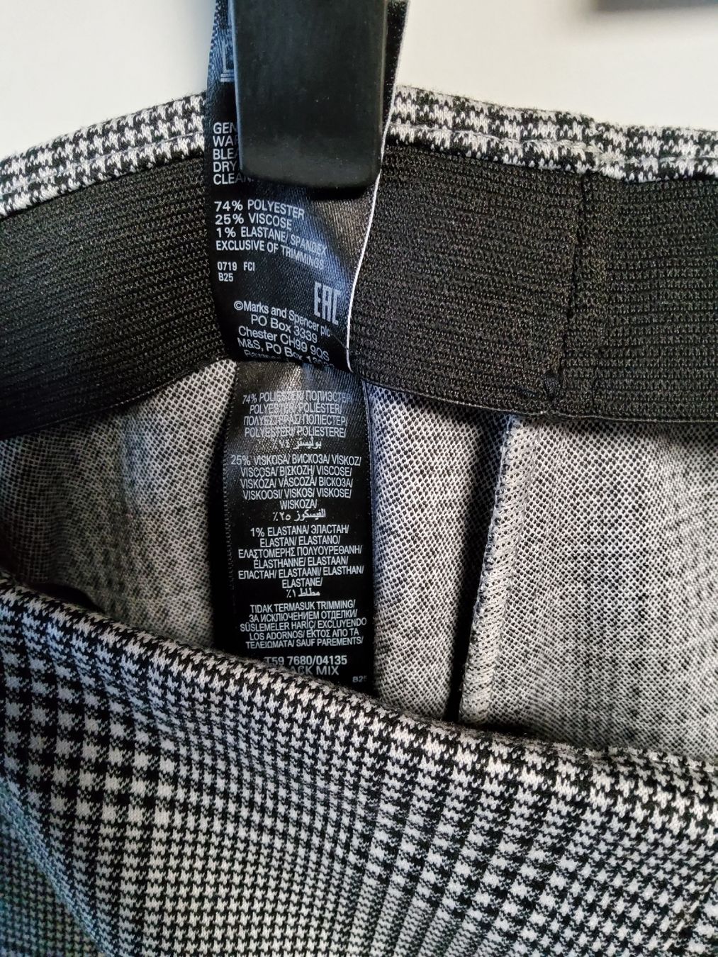 Gonne: M&S Collection Skirt Grey Patterned Size 18 Good Condition – Nuovo (secondo la descrizione) da Volketswil venduto da mic_27b5 2