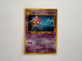 Starmie holo Neo Revelation Japanese