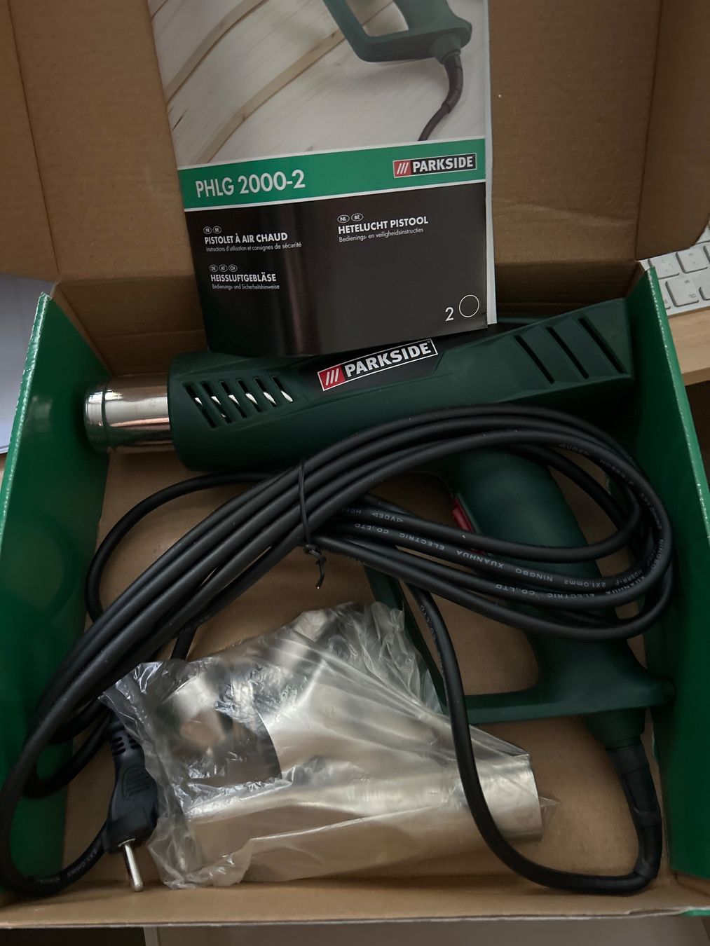 Parkside Tutte le macchine: Pistolet à air chaud Parkside PHLG 2000-2 – Nuovo (secondo la descrizione) da Delémont venduto da pupaaldi 1