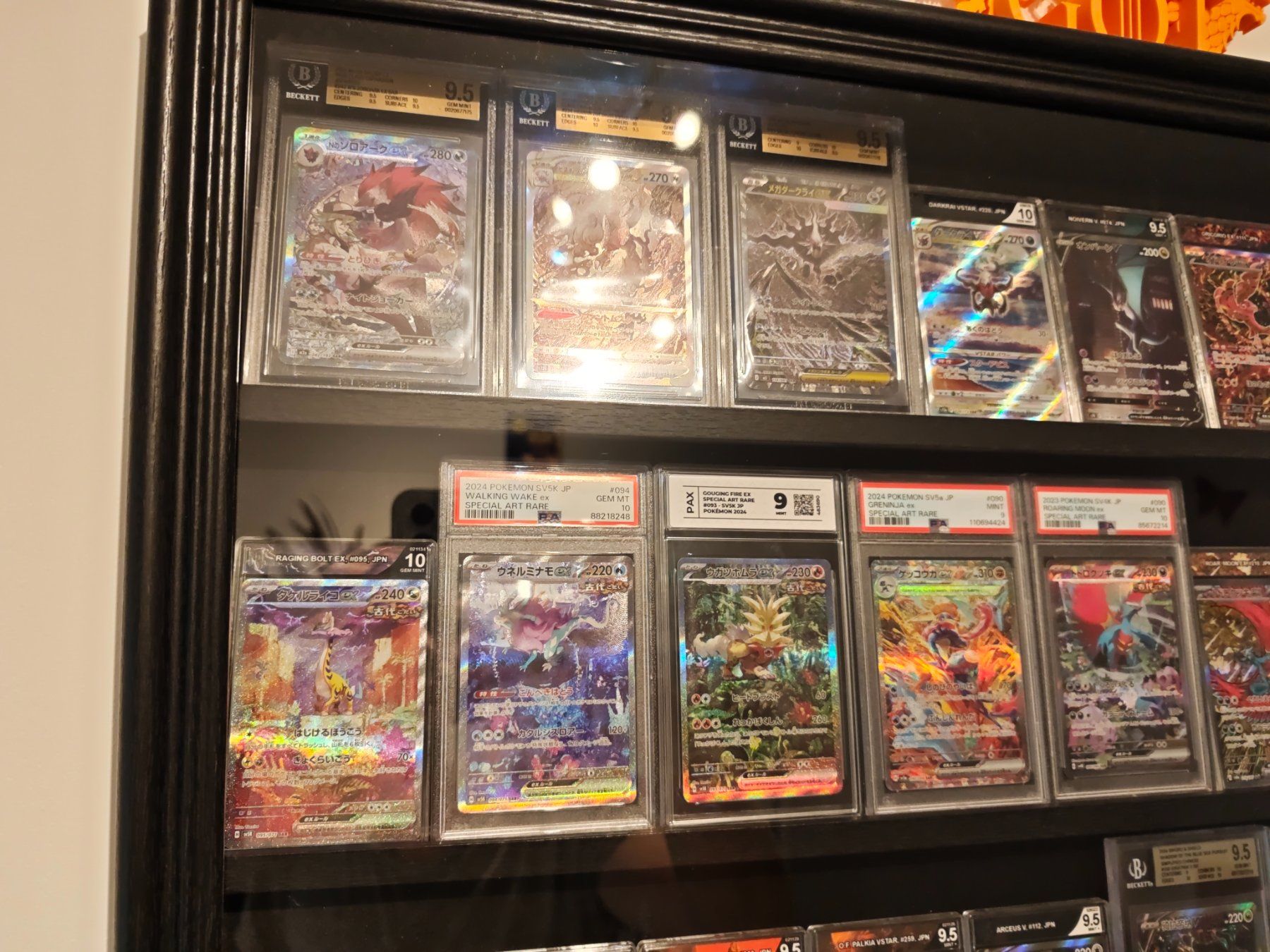 Karten: Ultimative Pokémon-Sammlung Charizard Pikachu Gengar Umbreon – Gebraucht aus Wigoltingen von dom_wbc6 2