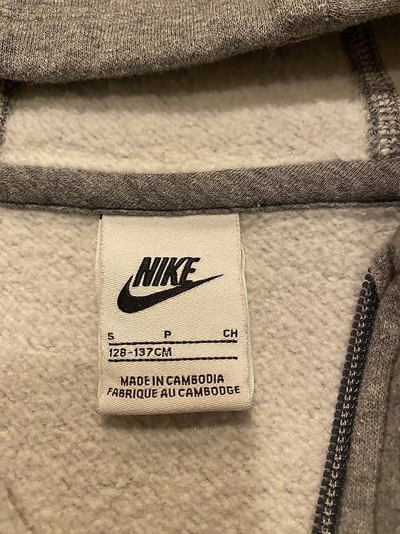 Giacche: Nike Jacke  – Usato da Thörishaus venduto da Liliana016 1