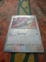 POKEMON  Noibat    I  JTG EN   127/159   HP60    2025