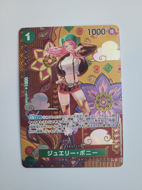 One Piece Karte - Jewelry Bonney SP - ST02-007 Japan Alt Art (Neu ...