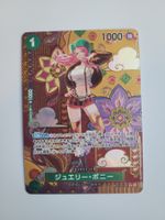 One Piece Karte - Jewelry Bonney SP - ST02-007 Japan Alt Art
