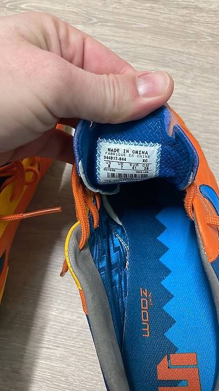 Scarpe per ragazzi: Hallen-/ Futsalschuhe – Usato da Siglistorf venduto da nin_gl2p 1
