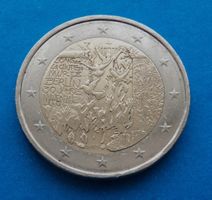 Frankreich: 2 Euro 2019 "30 Jahre Mauerfall", SS
