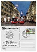 Bern Bernmobil Tram Be 6/8 Ersttag Briefmarke 175 Jahre öV