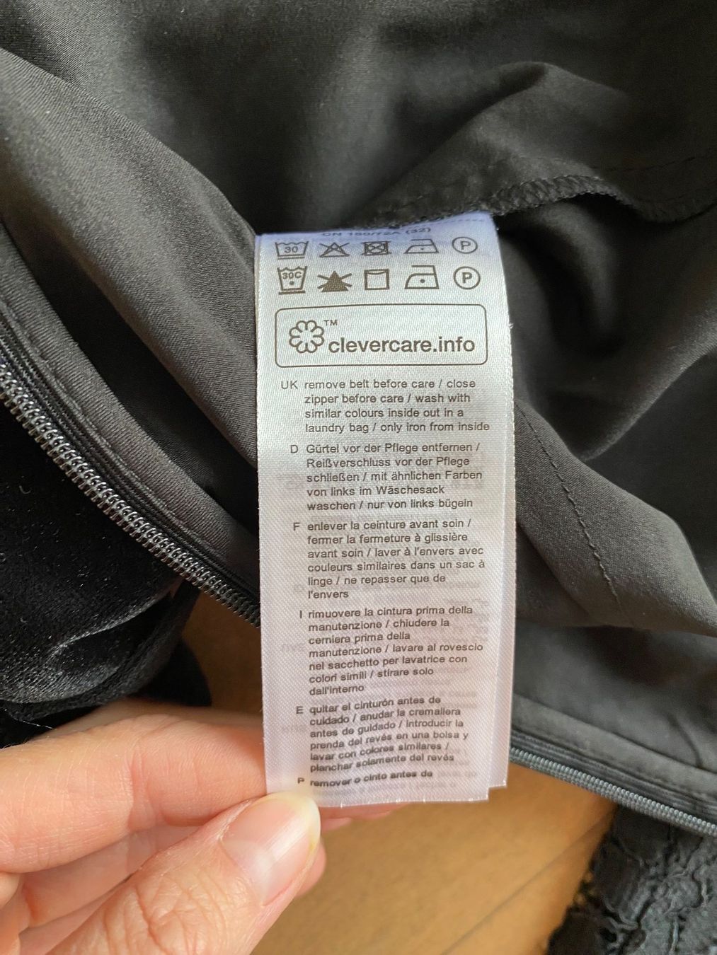Esprit Jumpsuits: ESPRIT - eleganter Jumpsuit mit Spitze und Samt-Gurt – Neu (gemäss Beschreibung) aus Meilen von kleisi01 6