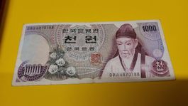 Seltene 1000 Won Banknote aus Sud Korea - Sammlerstück!