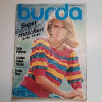 Strickheft Burda - Super Sommermaschen von 1983