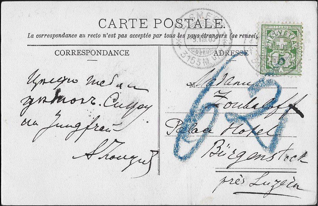 Cartoline postali: 1903 AK EIGERGLETSCHER belebt o EISMEER einwandfrei ab 1.- – Usato da Zürich venduto da Zueri50 1
