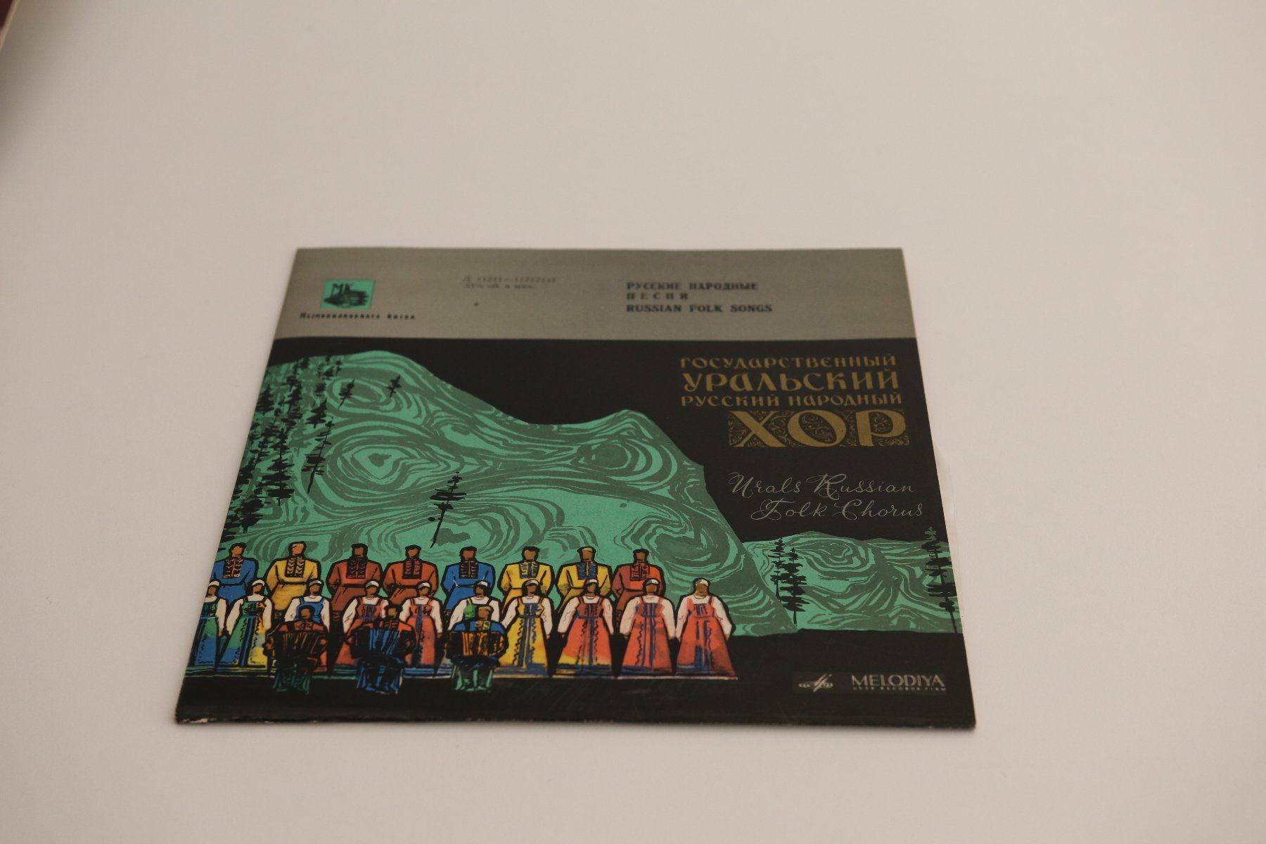 Dischi in vinile: Diverse Schallplatten - EP (10") – Usato da Thalwil venduto da ric_77ts 1