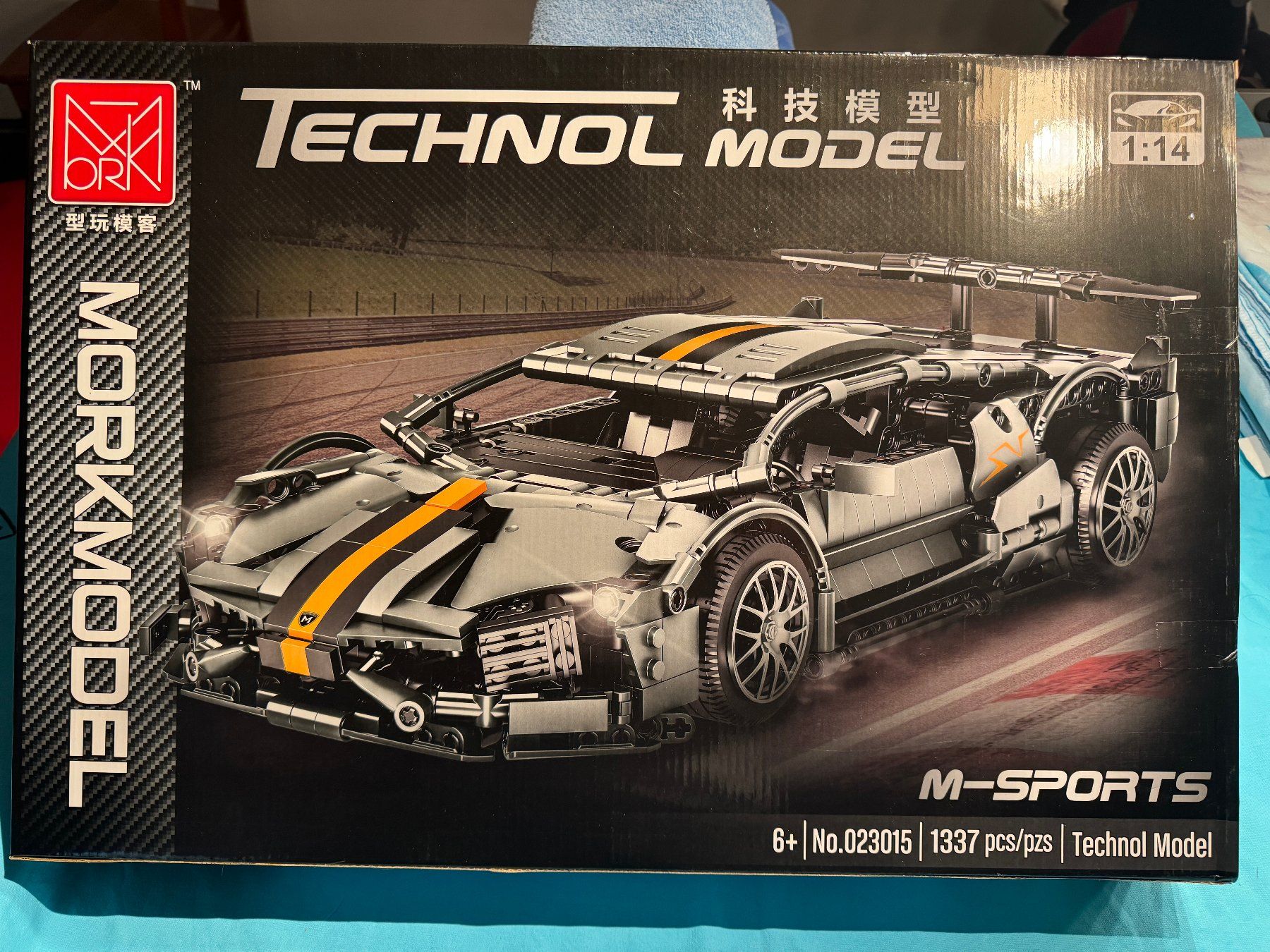 Baukästen: Klemmbaustein Set Lamborghini SV – Neu und originalverpackt aus Oekingen von Evo76