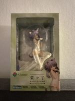Kotobukiya 4-Leaves Nanako ToHeart2 1/5 originalversiegelt