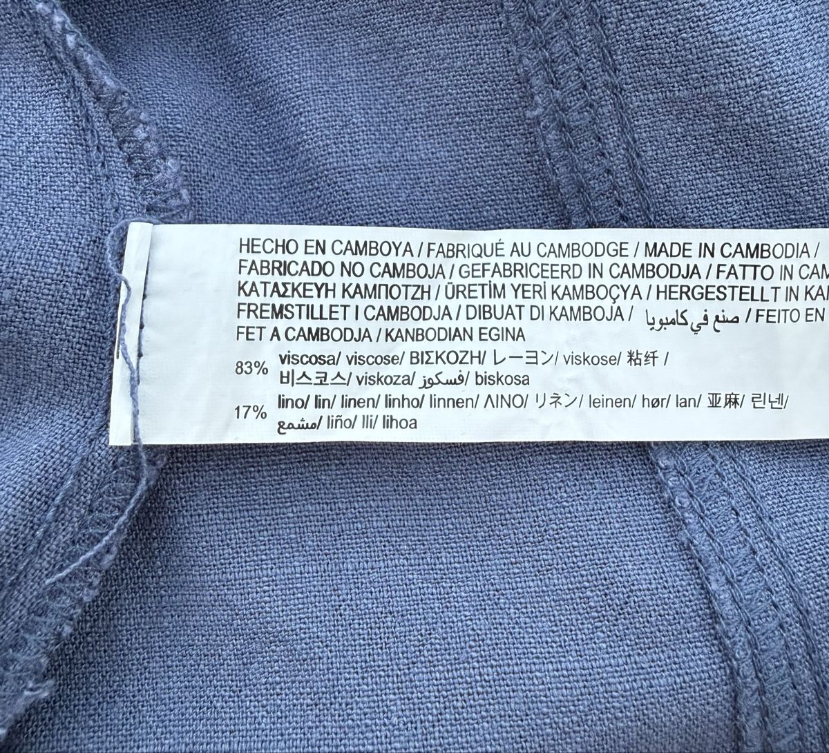 Stradivarius Robes: Sommerkleid, Stradivarius, Grösse M  – D'occasion à Anglikon par Haraldinho 3