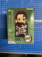 Kimetsu no Yaiba - Demon slayer, Kamado Tanjiro
