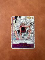 Luffy One Piece eb02-061 manga rare Japanisch
