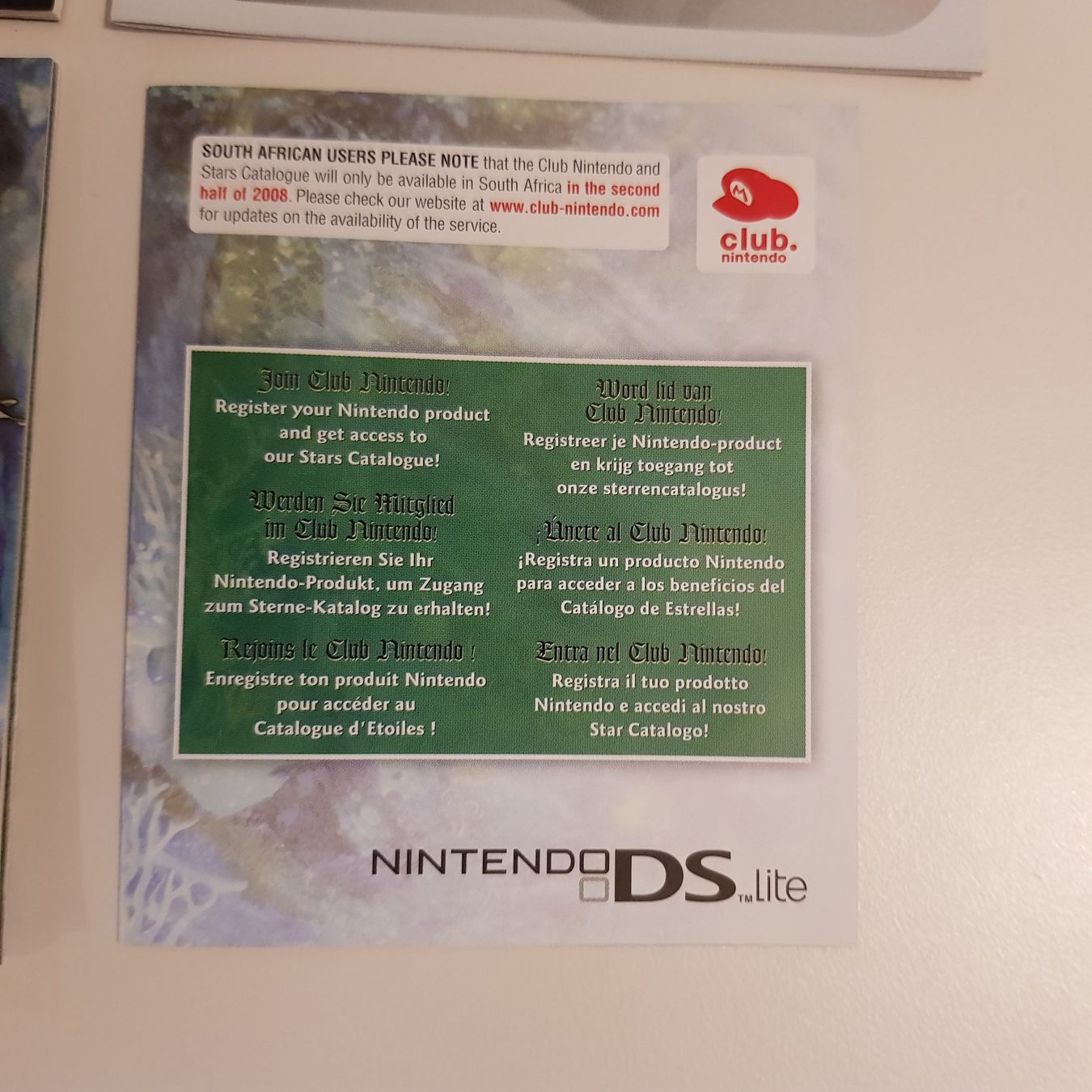 Nintendo Jeux: Etrian Odyssey /DS – D'occasion à Münchenstein par 2DGames 4