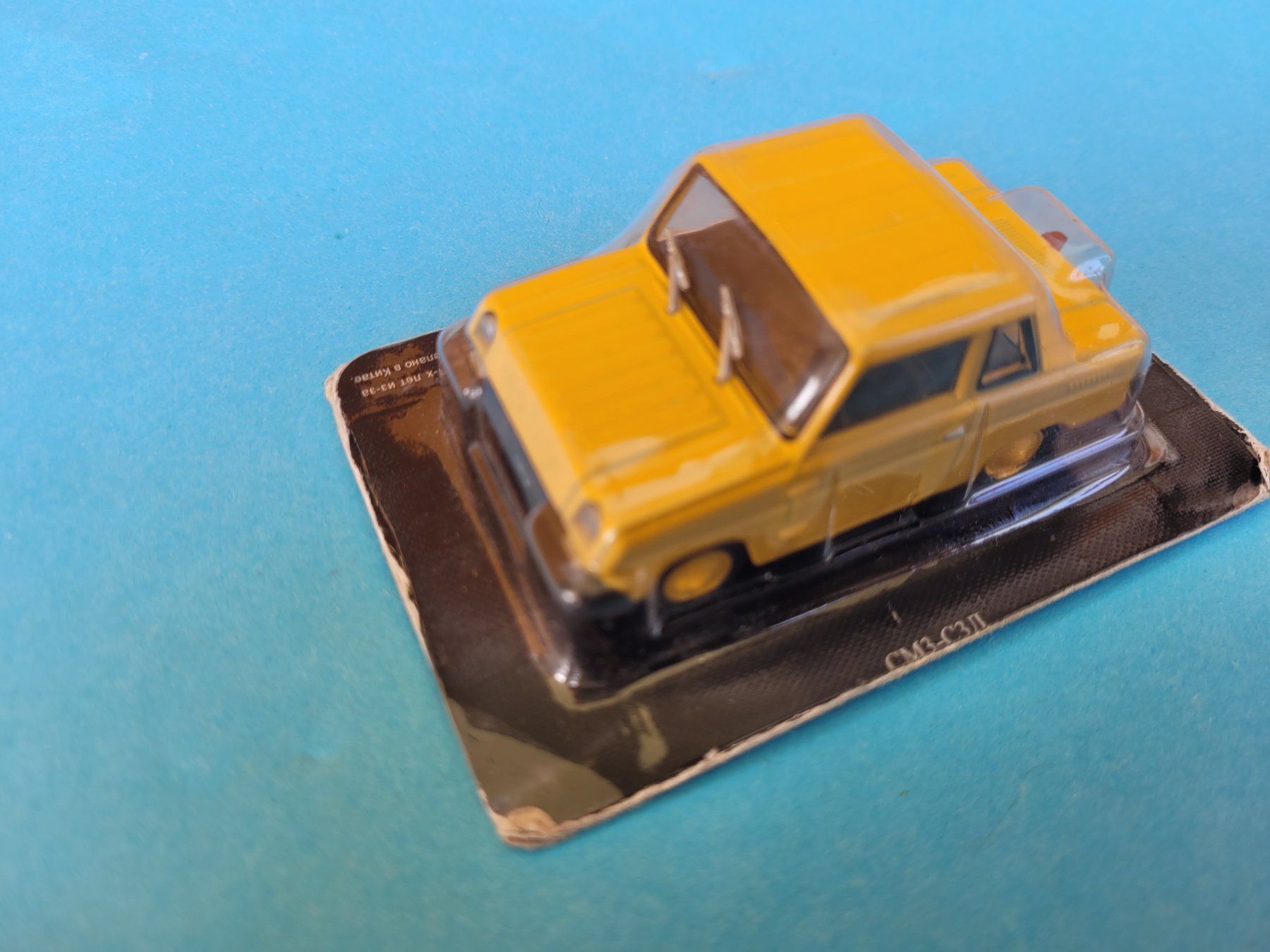 Modellini d'auto: SMZ  S3D microcar 1:43 DeA – Nuovo (secondo la descrizione) da Domdidier venduto da Bimbo57