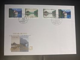 Schweiz 1998 FDC Gemeinschaftsausgabe China beide Sätze