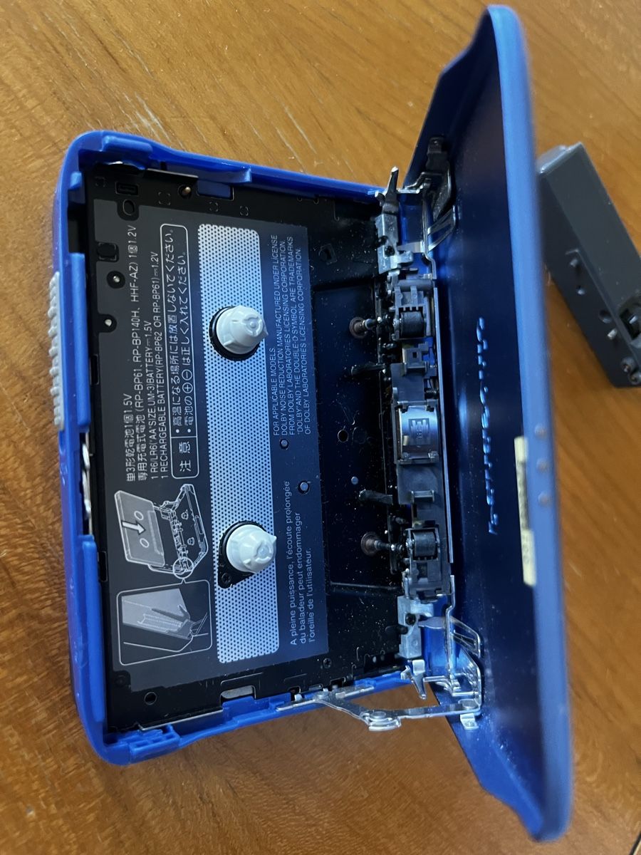 Panasonic Lettore multimediale portatile: Panasonic Walkman Retro – Usato da Beromünster venduto da JolienvanEkeren 2