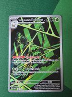 Pokemon Team Rocket's Spidops 187/182 Destined Rivals Engl.