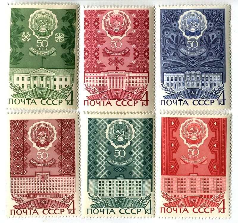Tous les timbres: Briefmarken "Autonome Republiken". UdSSR. – Neuf avec emballage d'origine à Basel par Butsch5