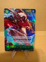 One Piece TCG - OP14-119 Dracule Mihawk JP