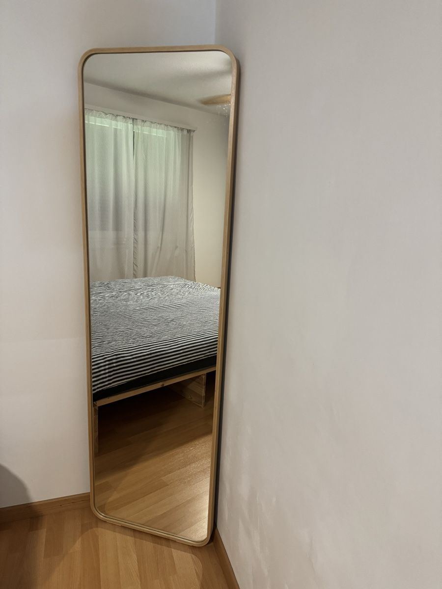 Ikea Spiegel: Ikea Ikornnes Spiegel – Gebraucht aus Buchrain von Jasikistler