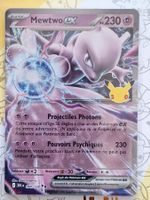Mewtwo ex - FRANCAISE - 30th Celebration Pokémon