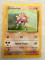Pokémon Base Set Hitmonchan Holo 7/102 Unlimited EN Mint/LP