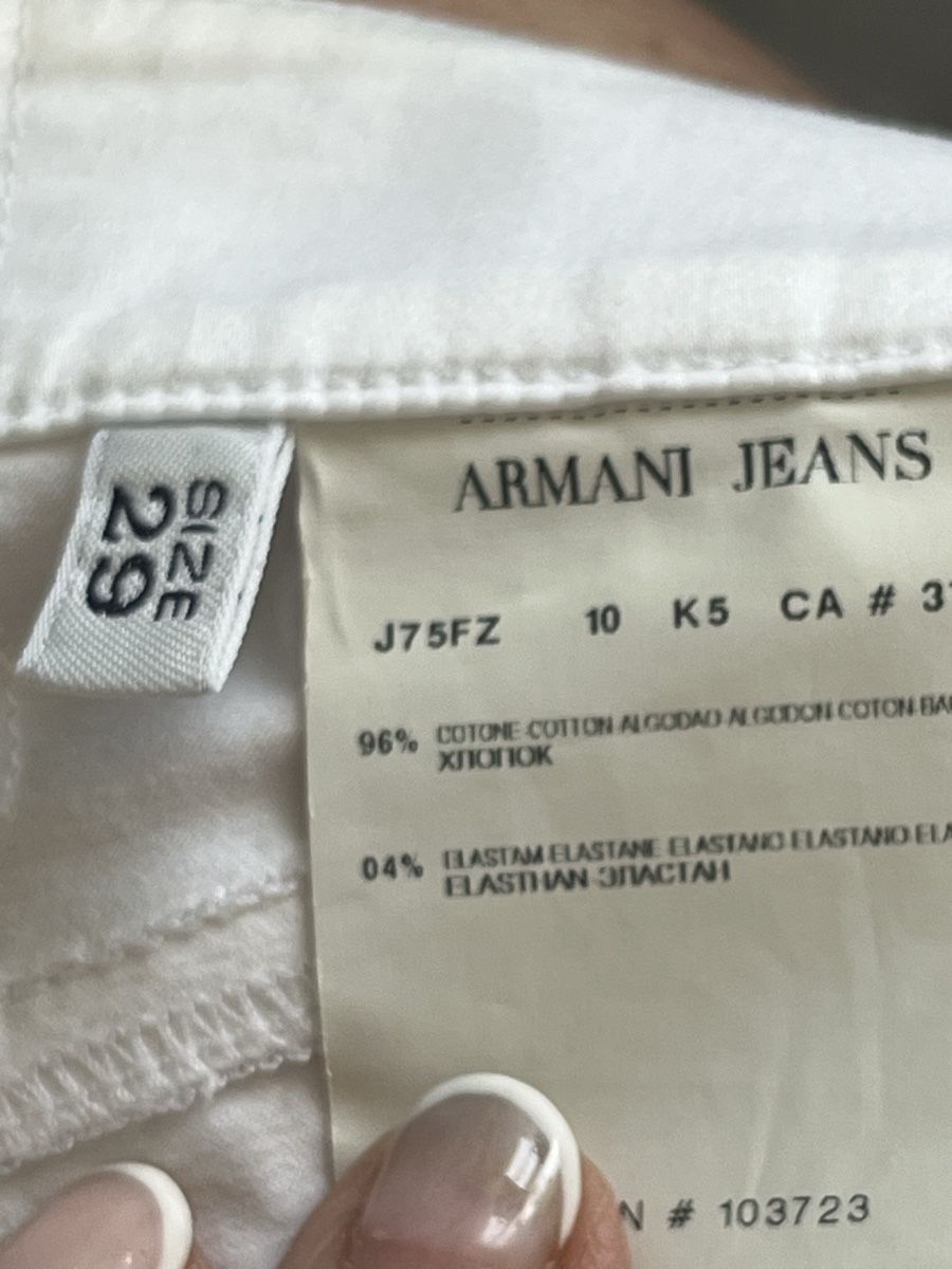 Armani Jeans: Armani jeans bianchi – Usato da Locarno venduto da cichita 3