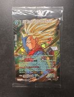 SS2 Trunks Path to the Future SPR BT23-081 Sealed