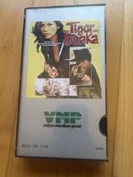 VHS Film Glassbox Rarität Der Tiger von Osaka