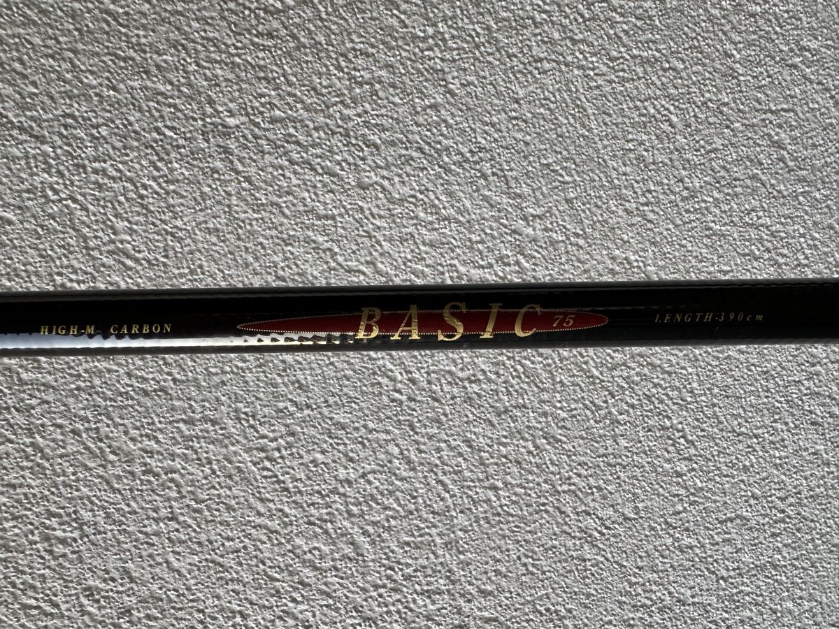 Canne da pesca: Jebco Basic 75 Angelrute High-M Carbon 390cm – Usato da Deitingen venduto da Resi77 3