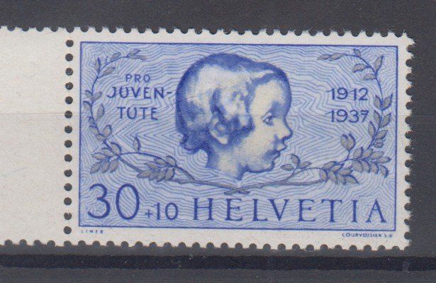 Tutti i francobolli: Variété Pro Juventute 84.2.04 – Usato da Boécourt venduto da Denteles66