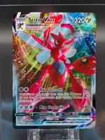Scizor VMAX #119 Darkness Ablaze NM / 🇬🇧