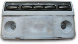 Mitsubishi Galant VIII (1998 - 2004) break - Plafonnier