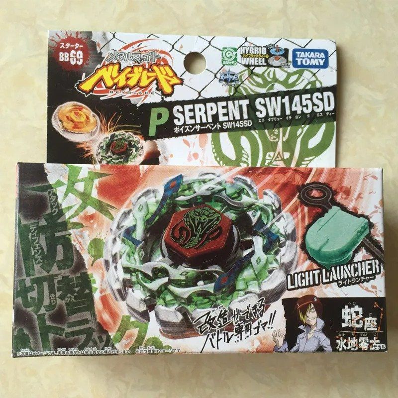 Spielzeuge: Beyblade METAL FIGHT - POISON SERPENT – Neu und originalverpackt aus Murg von rsa_qjy2
