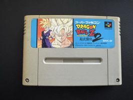 Dragon Ball Z 2 Super Famicom Cartouche